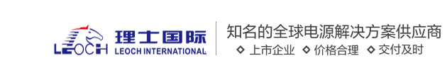 江苏理士电池有限公司官方网站